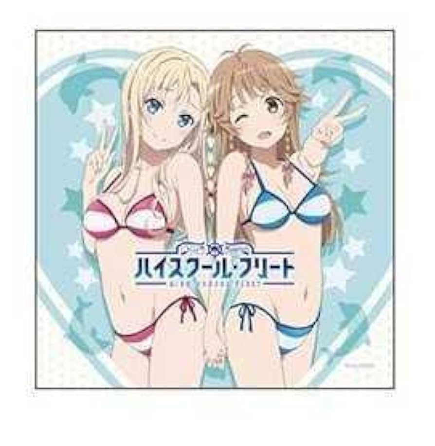 【未開封品】C93 ハイスクール・フリート グッズセット Amazon.co.jp: C93 ハイスクールフリート グッズセット : おもちゃ